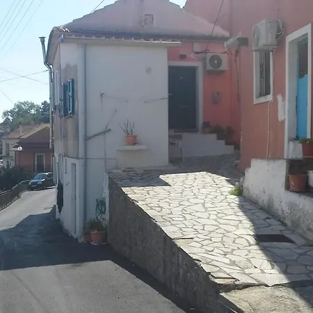 Evdokia House דירה